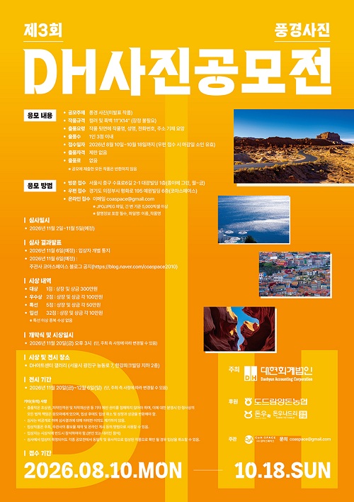 99ed6ab054f41b799165daee110ef255_1786270880_5946.jpeg 99ed6ab054f41b799165daee110ef255_1786270880_5946.jpeg