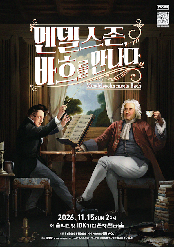 99ed6ab054f41b799165daee110ef255_1786672578_5651.png