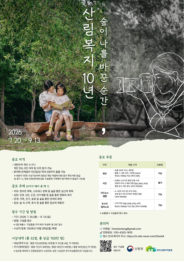 99ed6ab054f41b799165daee110ef255_1786787303_7607.png 99ed6ab054f41b799165daee110ef255_1786787303_7607.png