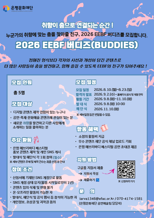 99ed6ab054f41b799165daee110ef255_1786787347_5657.png 99ed6ab054f41b799165daee110ef255_1786787347_5657.png