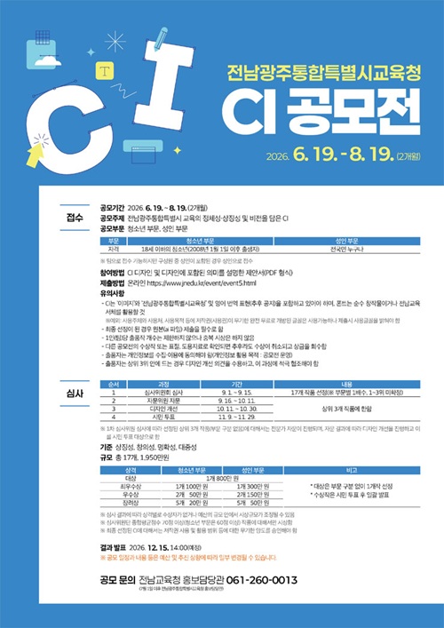 99ed6ab054f41b799165daee110ef255_1786951481_1911.png 99ed6ab054f41b799165daee110ef255_1786951481_1911.png