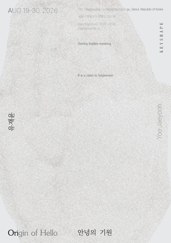 99ed6ab054f41b799165daee110ef255_1787141979_2691.png