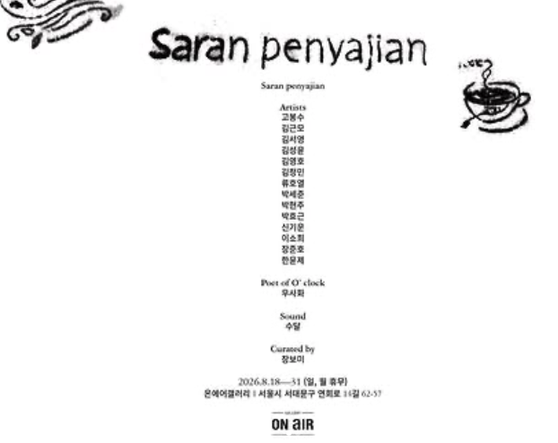 99ed6ab054f41b799165daee110ef255_1787142085_1629.png 99ed6ab054f41b799165daee110ef255_1787142085_1629.png