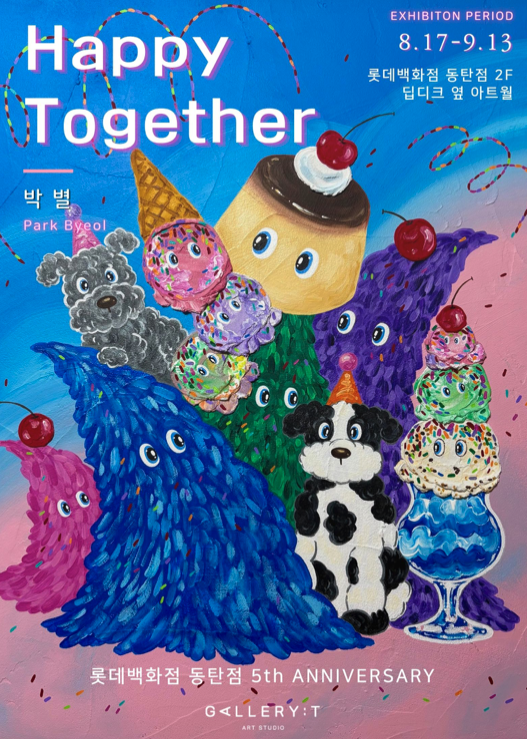 99ed6ab054f41b799165daee110ef255_1787142740_6386.png
