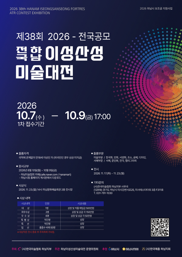 99ed6ab054f41b799165daee110ef255_1787314877_5236.png 99ed6ab054f41b799165daee110ef255_1787314877_5236.png