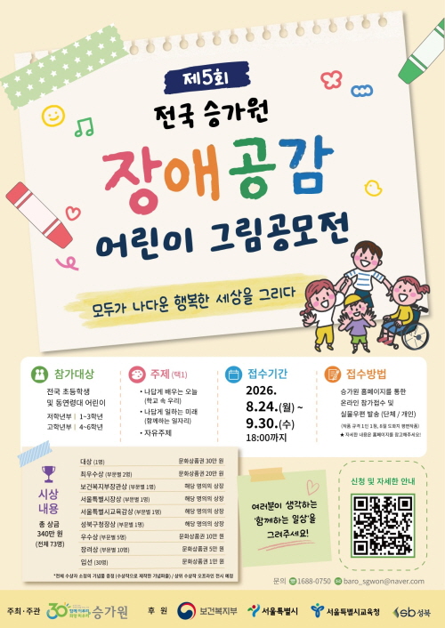 99ed6ab054f41b799165daee110ef255_1787315000_8854.png 99ed6ab054f41b799165daee110ef255_1787315000_8854.png