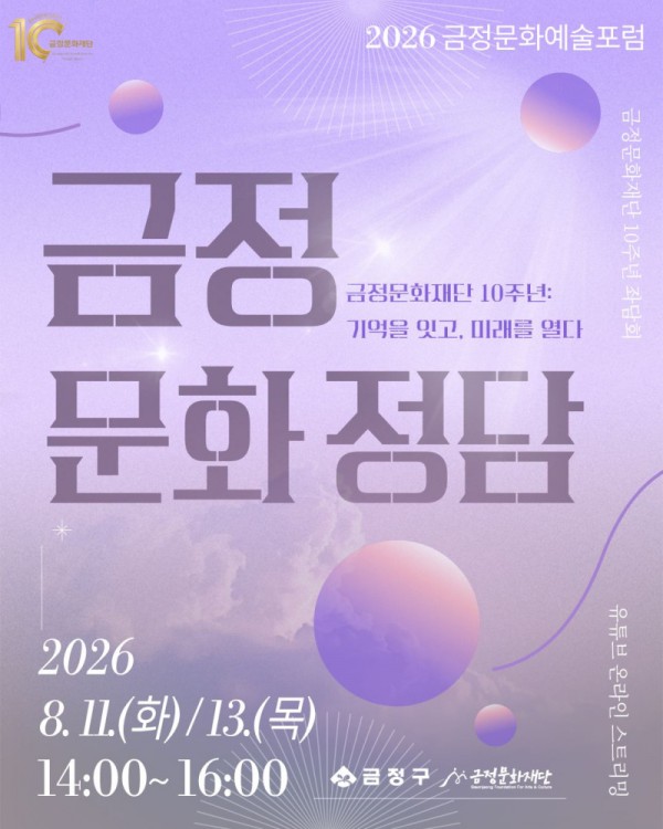 99ed6ab054f41b799165daee110ef255_1785944005_5019.png