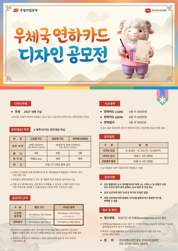 2a915e8a7cffa26b47164068e5f856e7_1788957323_0002.jpeg 2a915e8a7cffa26b47164068e5f856e7_1788957323_0002.jpeg