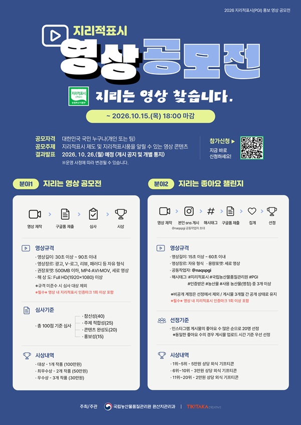 2a915e8a7cffa26b47164068e5f856e7_1789372744_5458.jpeg 2a915e8a7cffa26b47164068e5f856e7_1789372744_5458.jpeg