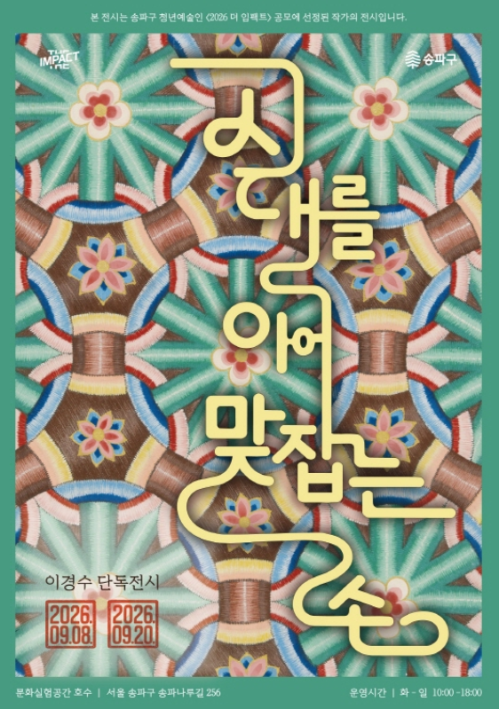 캡처.PNG
