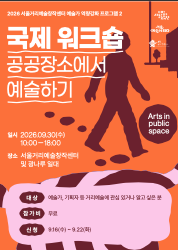 fcce55923fbc83c7c7fb934b9fb12d13_1789979867_2978.png
