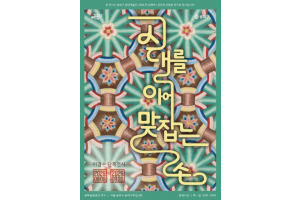캡처.PNG