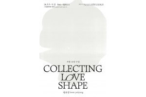 exhibition_27.jpg