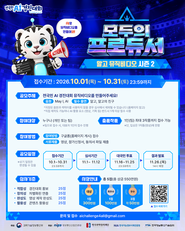 3ad7405074088022cdd4cd68e19d36d7_1791261761_2245.png 3ad7405074088022cdd4cd68e19d36d7_1791261761_2245.png
