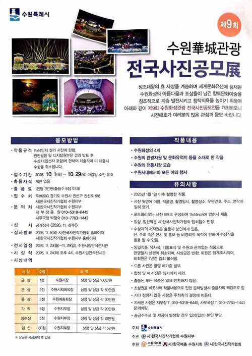 4d2b890fc8a742a962d7205c6920380c_1792769580_2315.jpeg 4d2b890fc8a742a962d7205c6920380c_1792769580_2315.jpeg