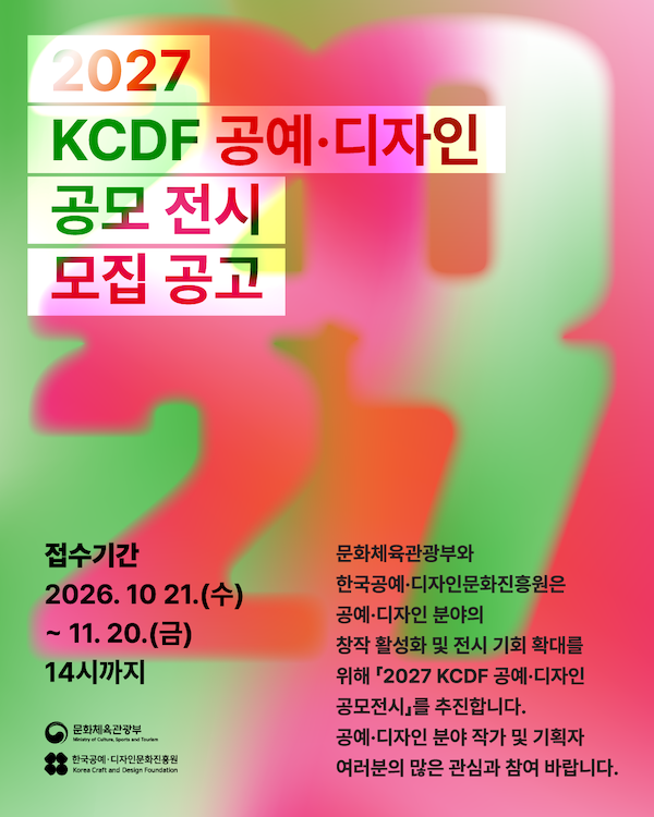 4d2b890fc8a742a962d7205c6920380c_1792769746_729.jpeg
