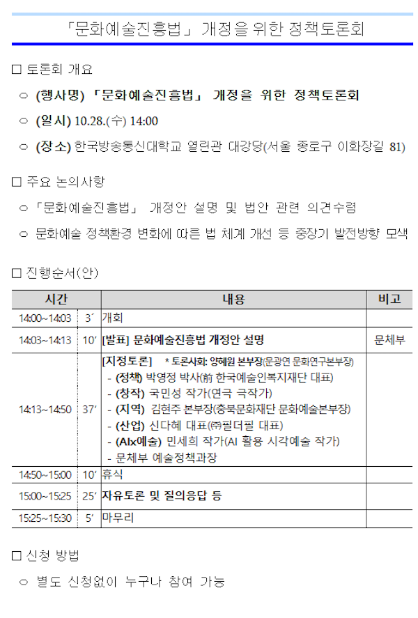4d2b890fc8a742a962d7205c6920380c_1792771034_9082.jpeg