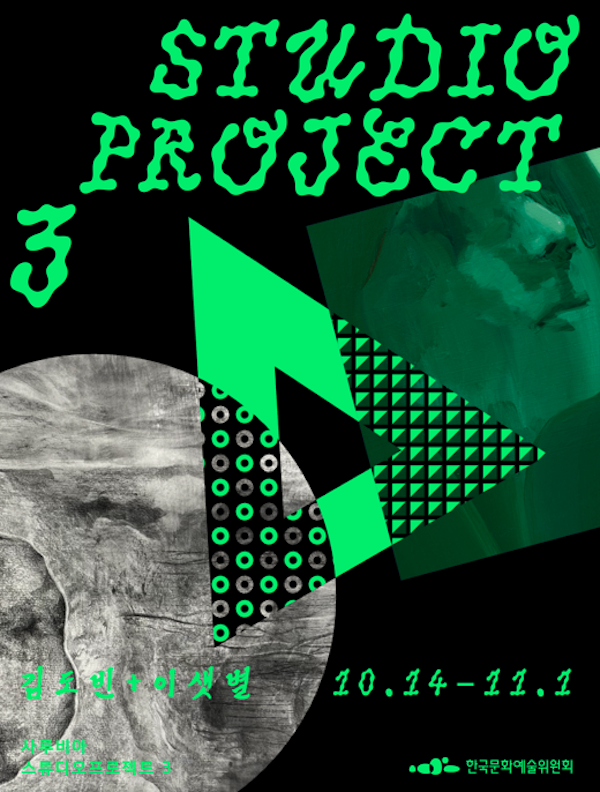 d64367ae3cae0afe3ac2345cec8bb5bf_1792071974_9101.jpeg d64367ae3cae0afe3ac2345cec8bb5bf_1792071974_9101.jpeg