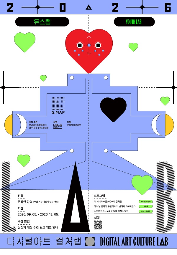 d64367ae3cae0afe3ac2345cec8bb5bf_1792196020_0627.jpeg d64367ae3cae0afe3ac2345cec8bb5bf_1792196020_0627.jpeg