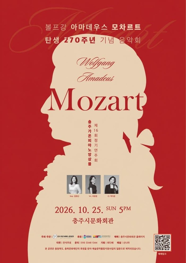 exhibition_7.jpg