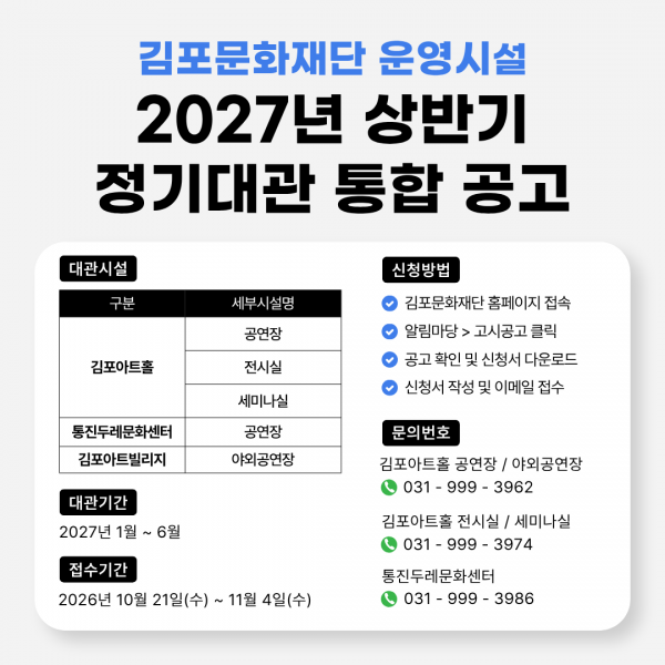 4d2b890fc8a742a962d7205c6920380c_1792770148_362.png
